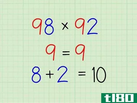 Image titled Do Vedic Math Shortcut Multiplication Step 7