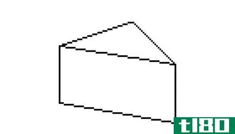 Image titled Draw_a_Pixel_Art_Cake_Step_2.png