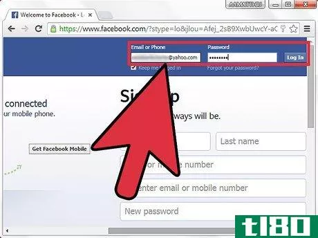Image titled Disable Facebook Chat Step 1