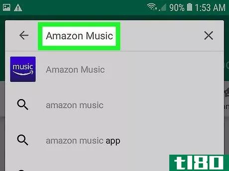 Image titled Get Amazon Music Unlimited on Android Step 11