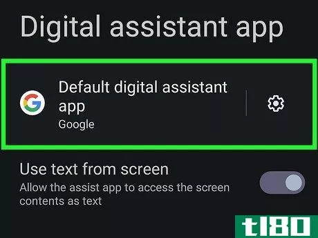 Image titled Disable Google Assistant on Android Step 11