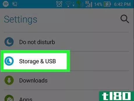 Image titled Download to an SD Card on Android Step 10
