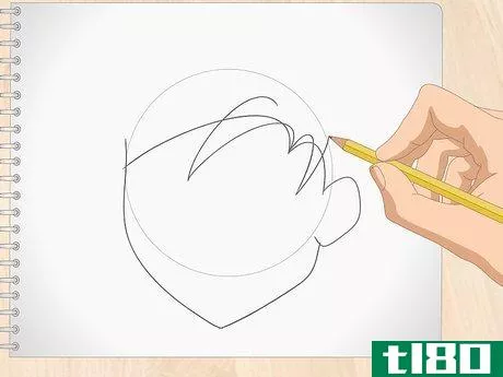 Image titled Draw Manga Hair Step 16