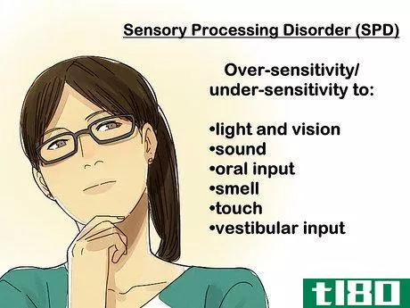 如何诊断感觉加工障碍(diagnose sensory processing disorder)