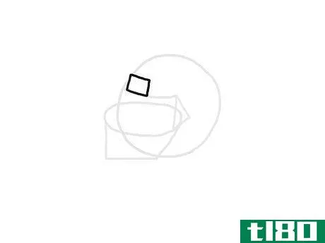 Image titled Draw a Football Helmet Step 14