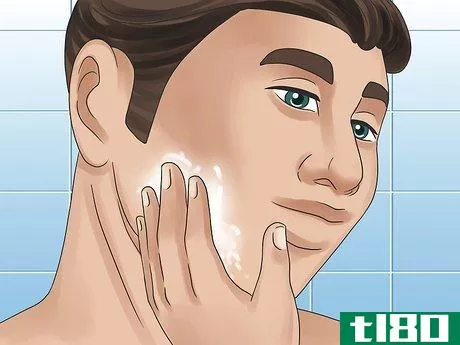Image titled Exfoliate Your Skin With Olive Oil and Sugar Step 12