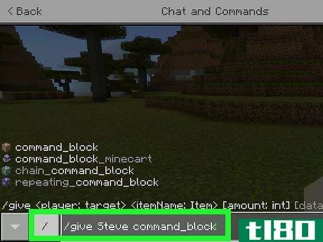Image titled Get Command Blocks in Minecraft Step 26
