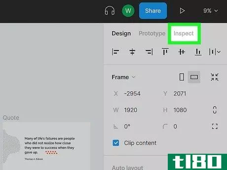 Image titled Export Figma to HTML Step 24