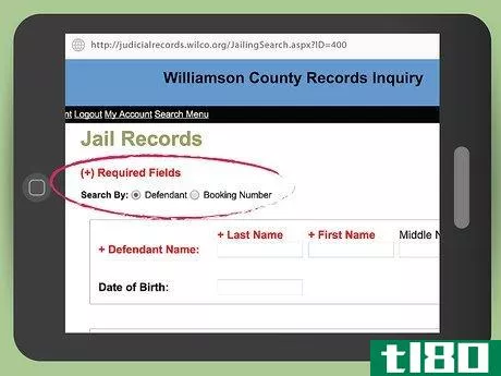 Image titled Find out if Someone Is in Jail in Williamson County, Texas Step 3