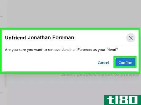 如何删除facebook上的多个好友(delete multiple friends on facebook)