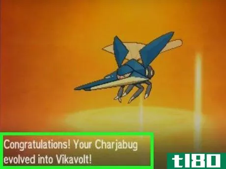 Image titled Evolve Grubbin in Pokémon Sun and Moon Step 4