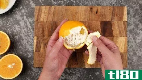 如何吃一个橘子(eat an orange)