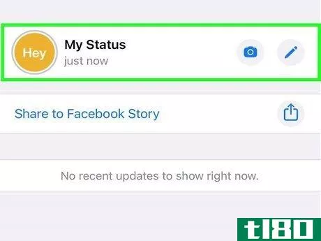Image titled Edit Your Profile on WhatsApp Step 15