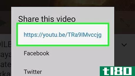 Image titled Download YouTube Videos on Mobile Step 2