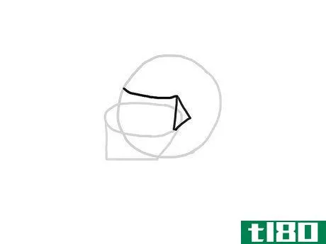 Image titled Draw a Football Helmet Step 13