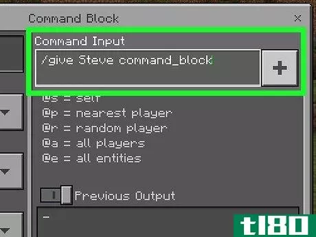 Image titled Get Command Blocks in Minecraft Step 32