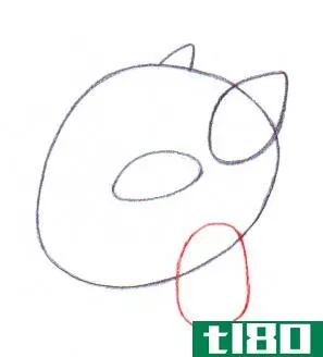 Image titled Draw a Squirrel Step 13