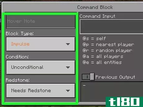 Image titled Get Command Blocks in Minecraft Step 31