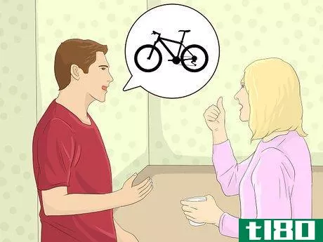 如何找一个自行车伙伴(find a cycling partner)