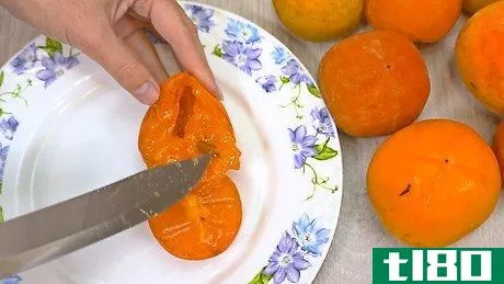 如何吃柿子(eat a persimmon)