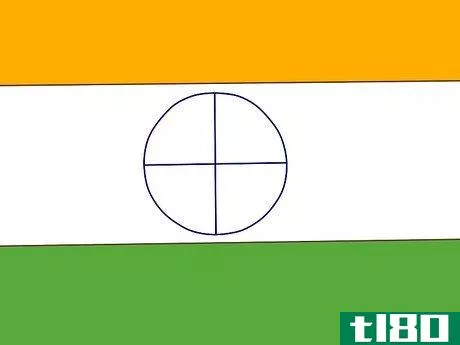 Image titled Draw the Indian Flag Step 6
