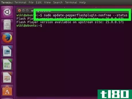 Image titled Install Flash Player on Ubuntu Step 11