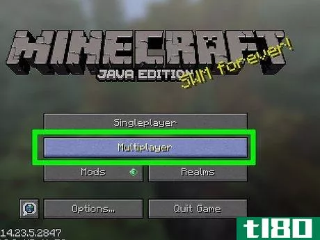 Image titled Host a Minecraft Server Step 24