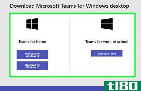 Image titled Install Microsoft Teams on Windows Step 3