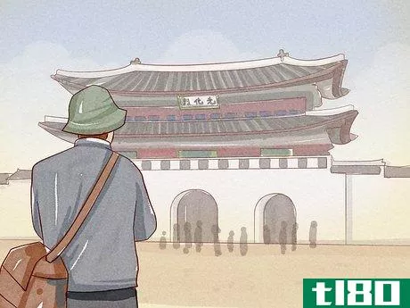 Image titled Go to the Gyeongbokgung Palace Step 8