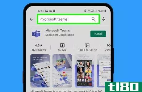 Image titled Install Microsoft Teams on a Mobile Device Step 2