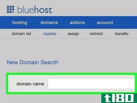 Image titled Get a Bluehost Domain Step 23