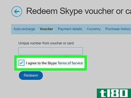 Image titled Get Skype Credit Step 18