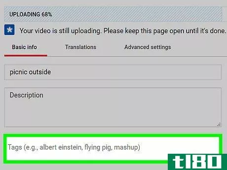 Image titled Get More Views on Your YouTube Videos Step 4