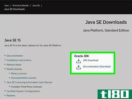 Image titled Install the Java Software Development Kit Step 2