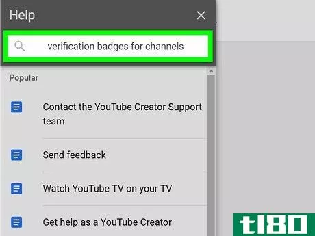 Image titled Get Verified on YouTube Step 9
