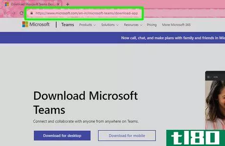 Image titled Install Microsoft Teams on Windows Step 1