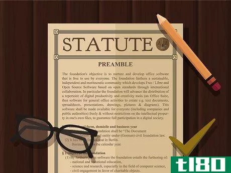 如何解释法规(interpret statutes)