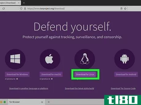 Image titled Install Tor on Linux Step 3