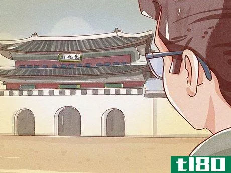 Image titled Go to the Gyeongbokgung Palace Step 5