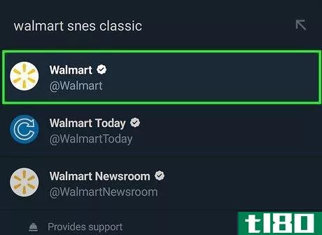 Image titled Give Feedback to Walmart Step 8