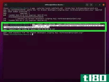Image titled Install Tor on Linux Step 10