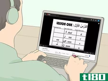 Image titled Learn Arabic Step 3