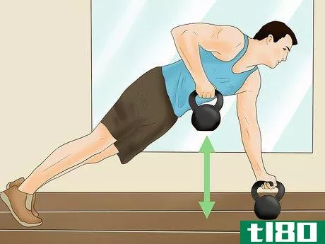 Image titled Get More from a Short Workout Step 10