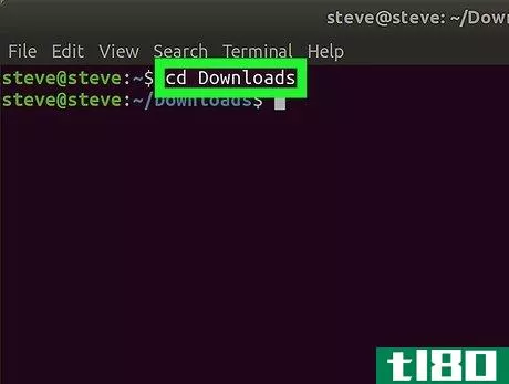 Image titled Install Tor on Linux Step 7