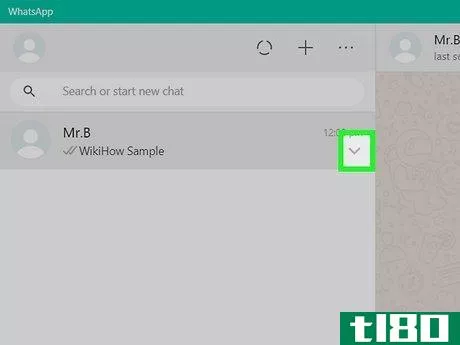 Image titled Hide Contacts on WhatsApp Step 12