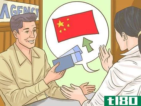 Image titled Get to China Step 8