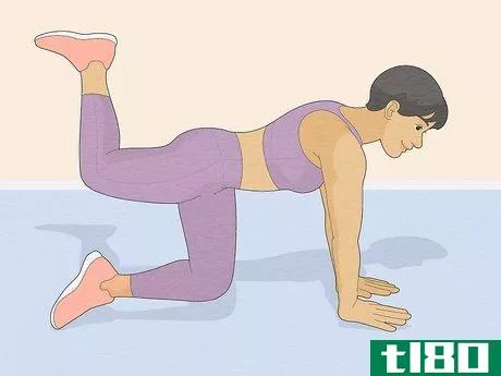Image titled Get a Tighter Butt Step 5