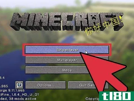 Image titled Install Minecraft Resource Packs Step 8