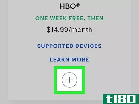 Image titled Get HBO on Hulu on Android Step 5