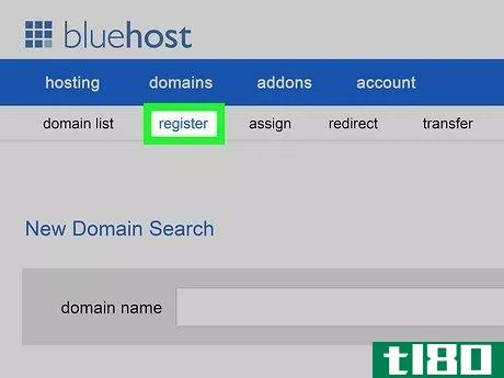 Image titled Get a Bluehost Domain Step 22